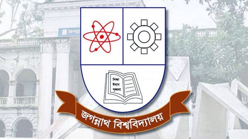 ন্যাচার ইনডেক্স র্যাংকিংয়ে একাডেমিতে ১০ম, রসায়নে ২য় জবি- খবরটির স্থিরচিত্র