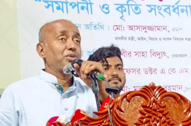 ১ জুন রামিসা হত্যা মামলার বিচার কার্যক্রম শুরু হবে : আইনমন্ত্রী- খবরটির স্থিরচিত্র