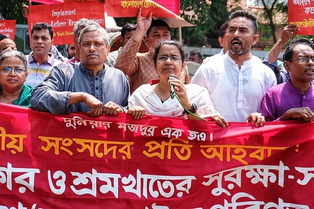 শ্রম অধ্যাদেশ দ্রুত আইনে রূপান্তরের আহ্বান তাসলিমা আখাতারের- খবরটির স্থিরচিত্র